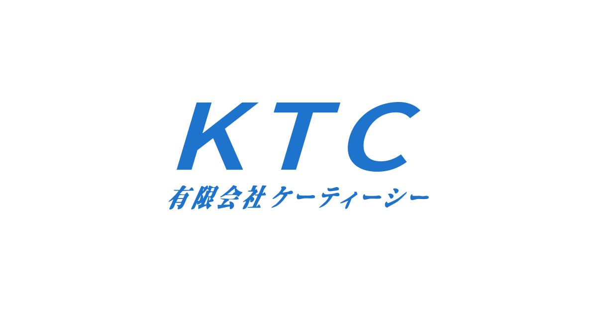 有限会社ケーティーシーのロゴ