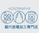 株式会社エストロラボのアイコン