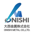 大西金属株式会社のロゴ