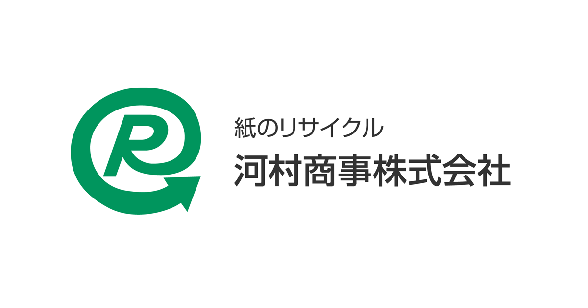 河村商事株式会社のロゴ