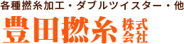 株式会社神戸企画のロゴ