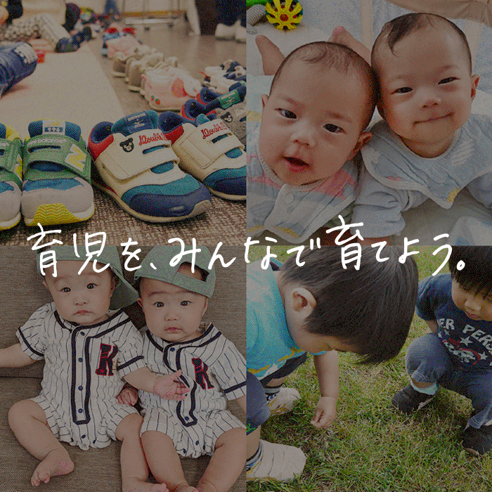 NPO法人つなげるのロゴ