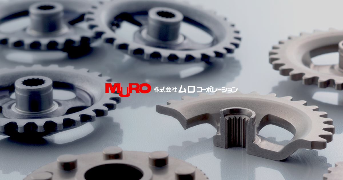 株式会社ムロコーポレーションのロゴ