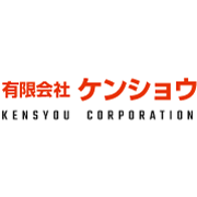 有限会社ケンショウのアイコン