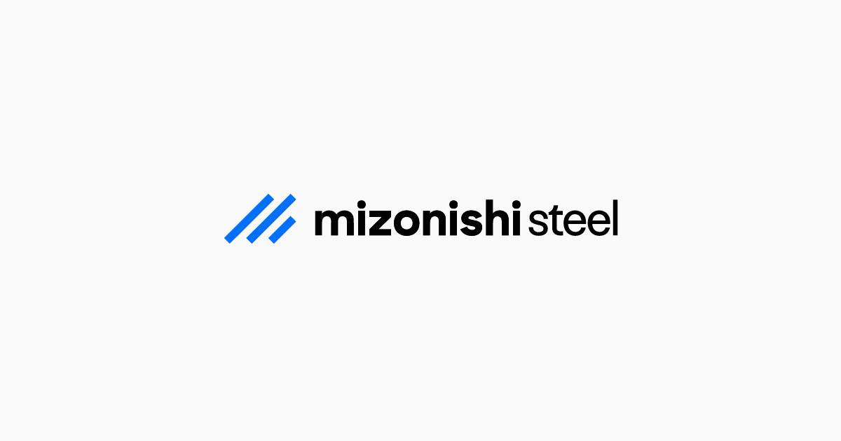 溝西鐵鋼株式会社のロゴ