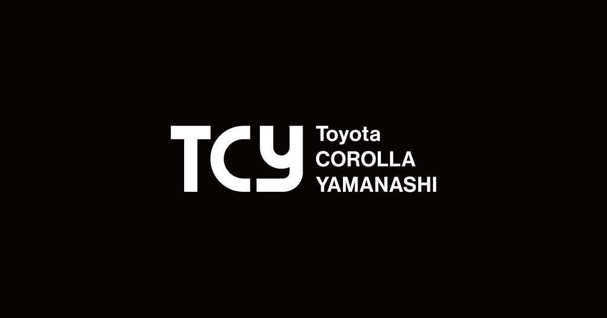 トヨタカローラ山梨株式会社のロゴ
