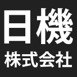 日機株式会社のアイコン