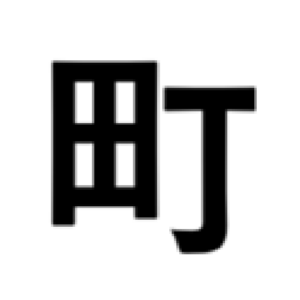有限会社町永木型製作所のアイコン