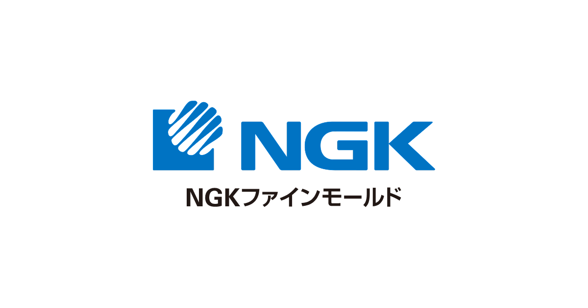 エヌジーケイ・ファインモールド株式会社のロゴ