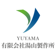 有限会社湯山製作所のアイコン