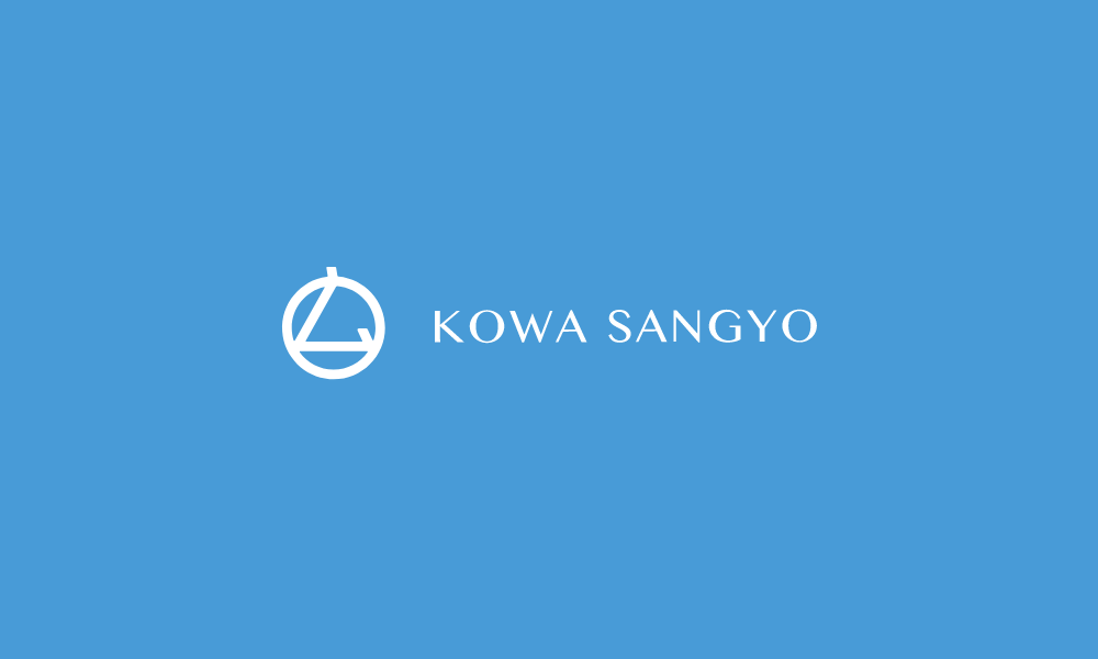 株式会社広和産業のロゴ