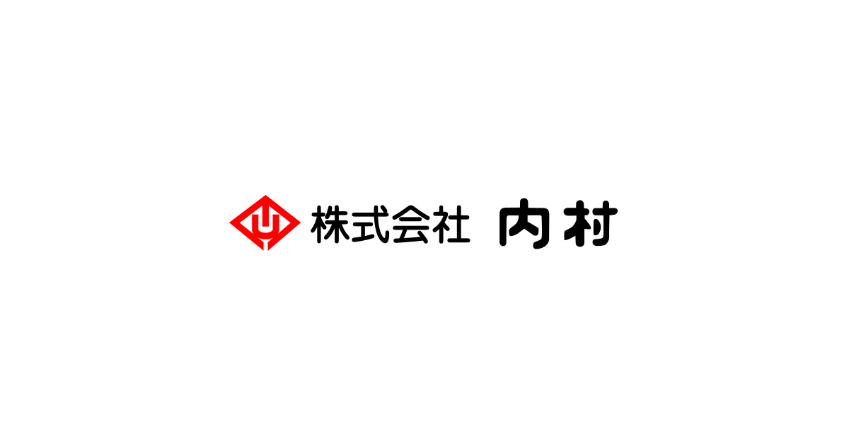 株式会社内村のロゴ