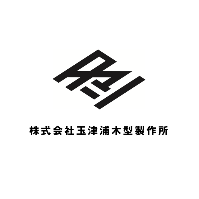 株式会社玉津浦木型製作所のロゴ