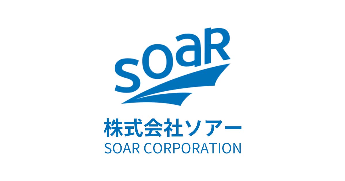 株式会社ソアーのロゴ