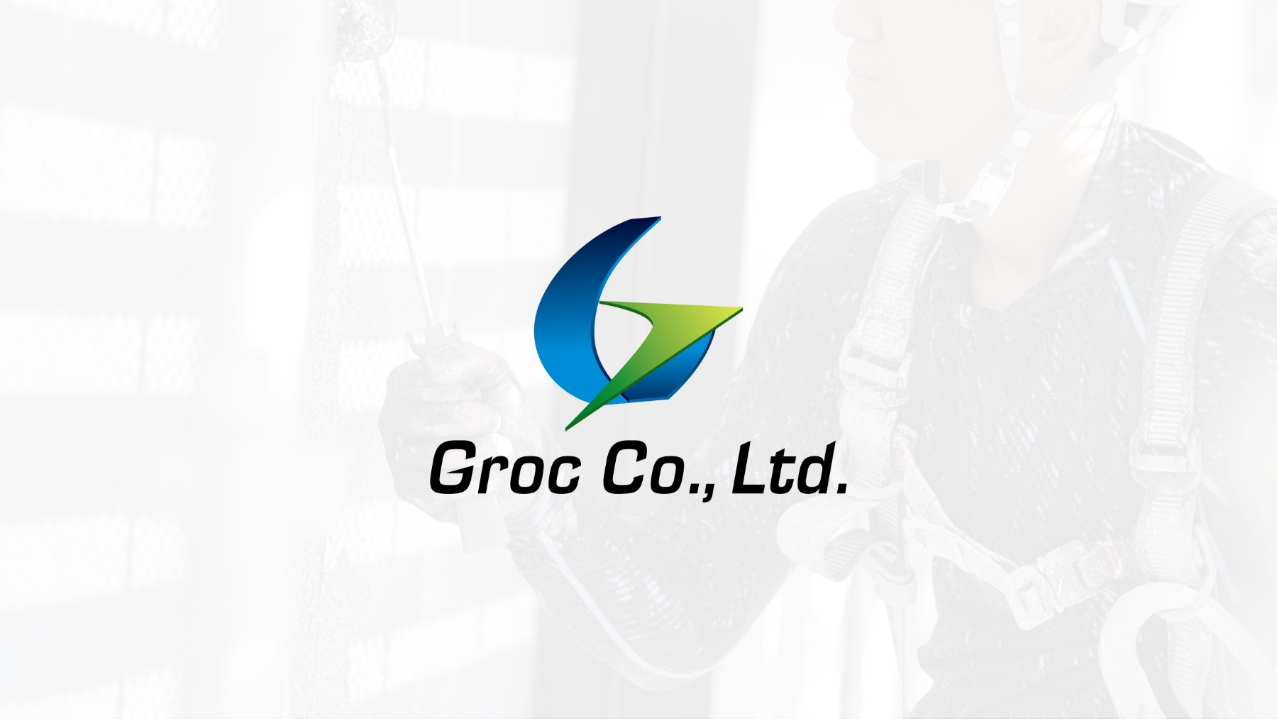 株式会社GROCのロゴ