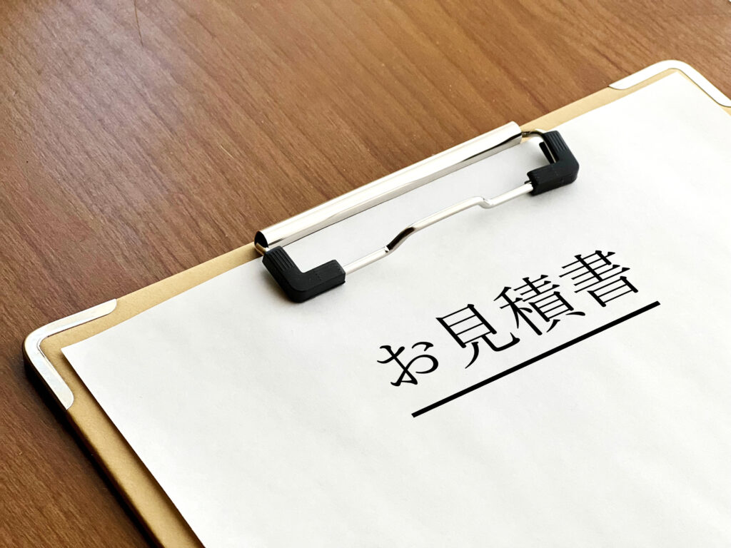 有限会社新実金型製作所のロゴ