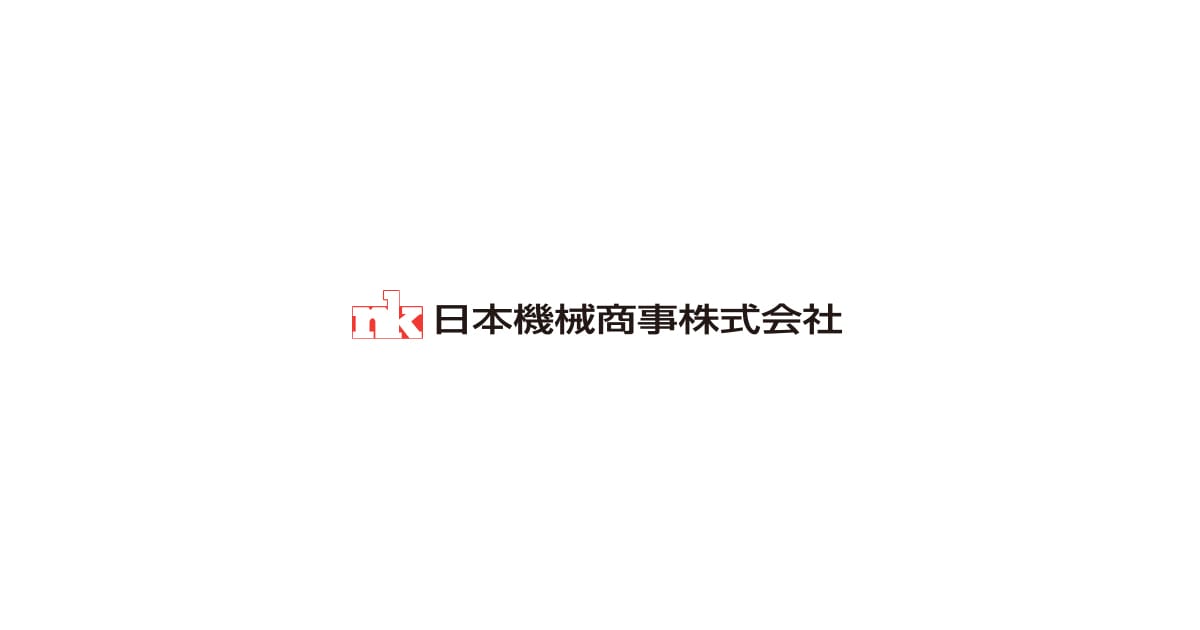 日本機械商事株式会社のロゴ