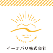 イーナバリ株式会社のアイコン
