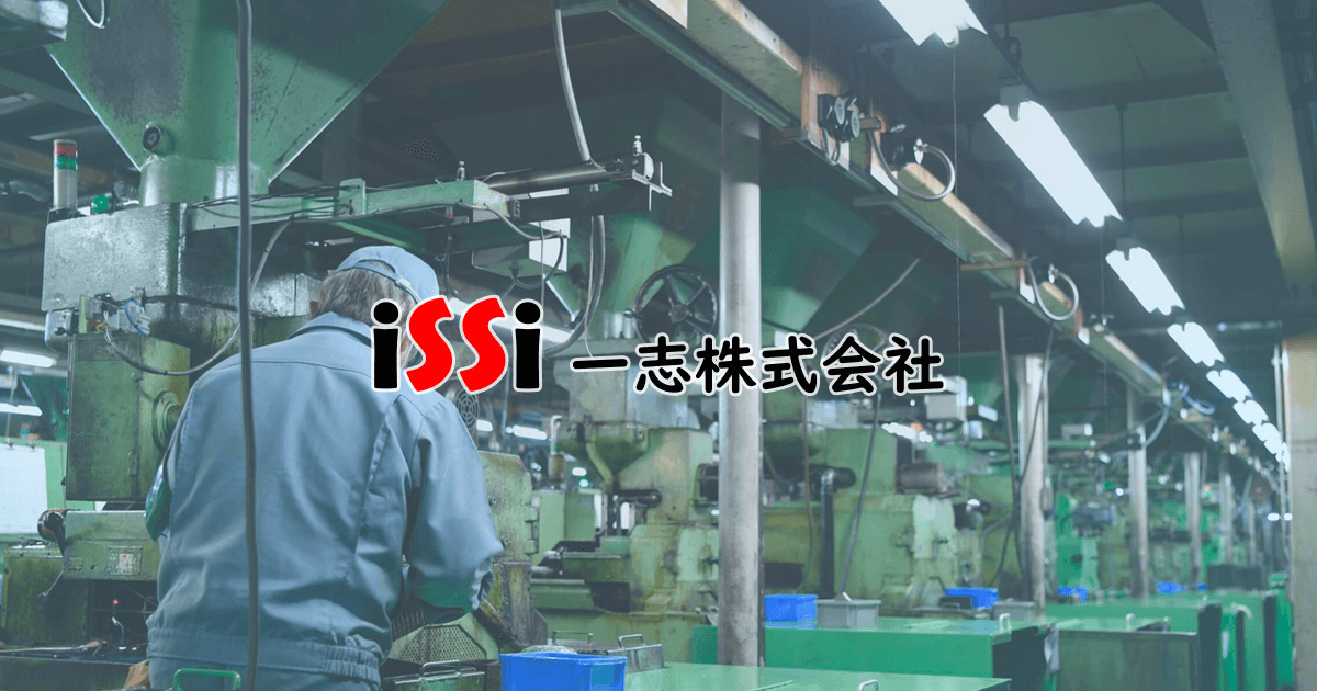 一志株式会社のロゴ