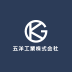 五洋工業株式会社のアイコン