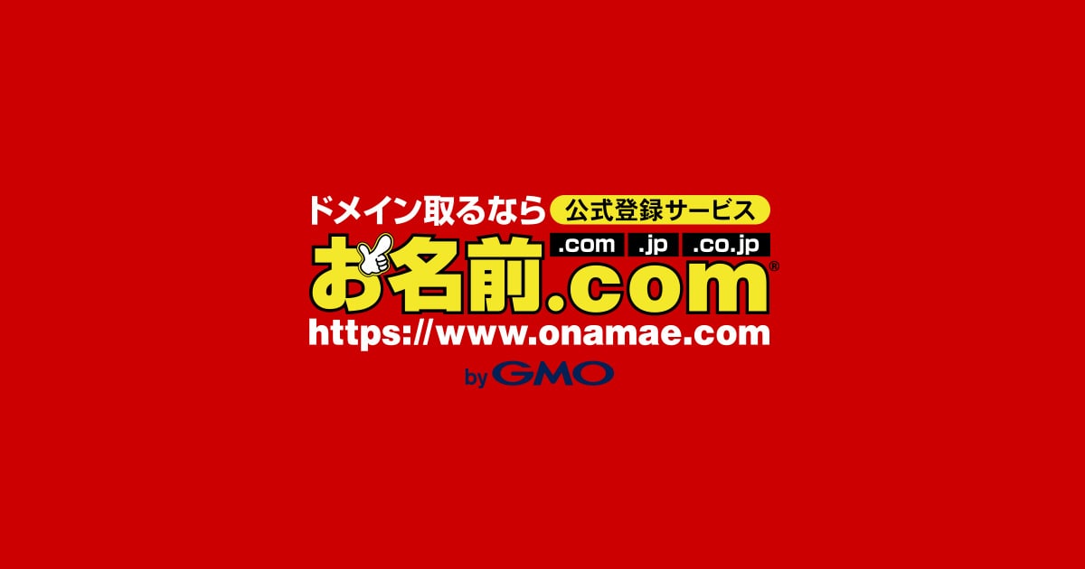 有限会社Ｌｉｆｅ＆Ｇｒｏｗのロゴ