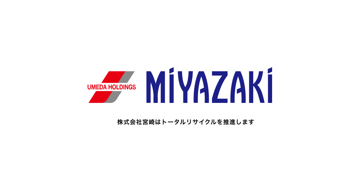 株式会社宮崎のロゴ
