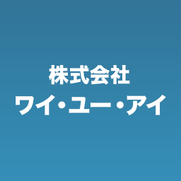 株式会社ワイ・ユー・アイのアイコン