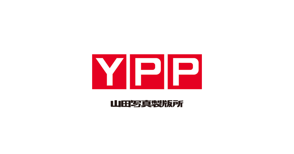 株式会社山田写真製版所のロゴ