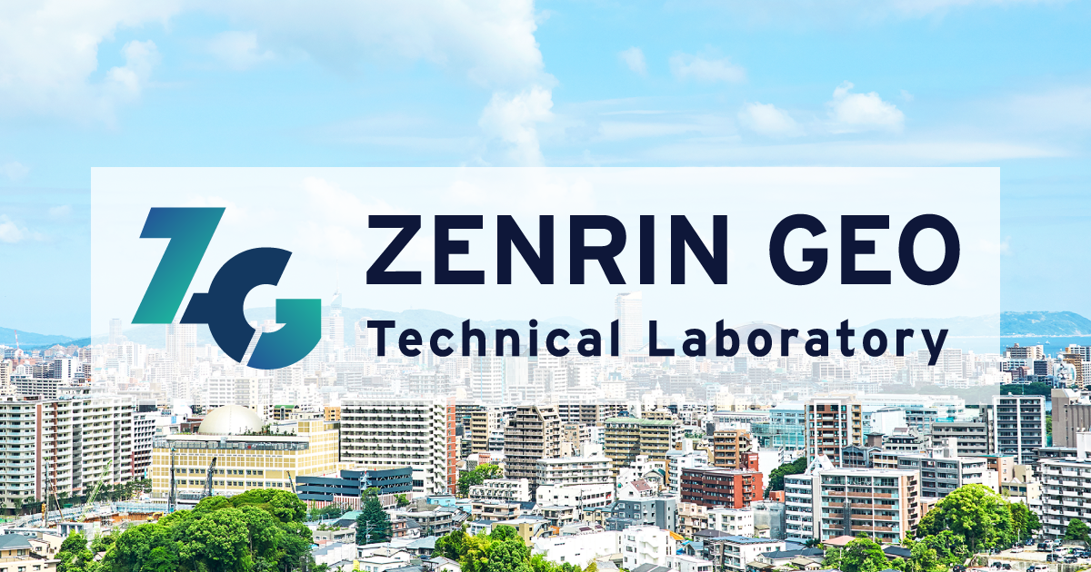 株式会社ジオ技術研究所のロゴ