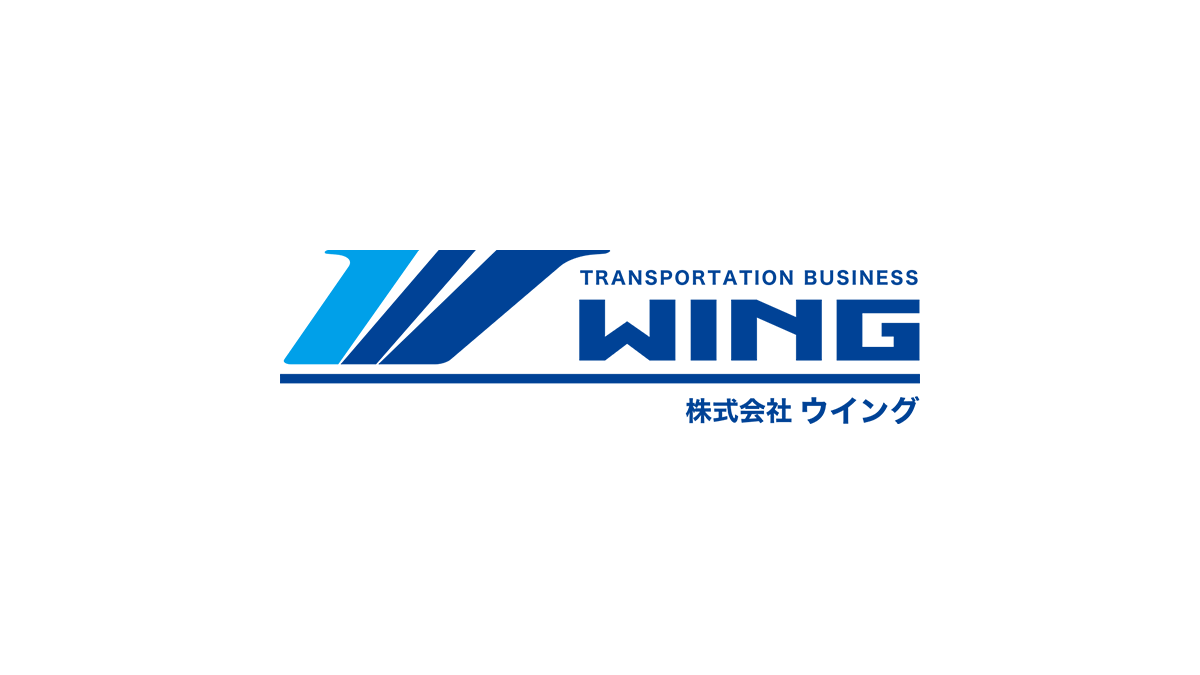 株式会社ウイングのロゴ
