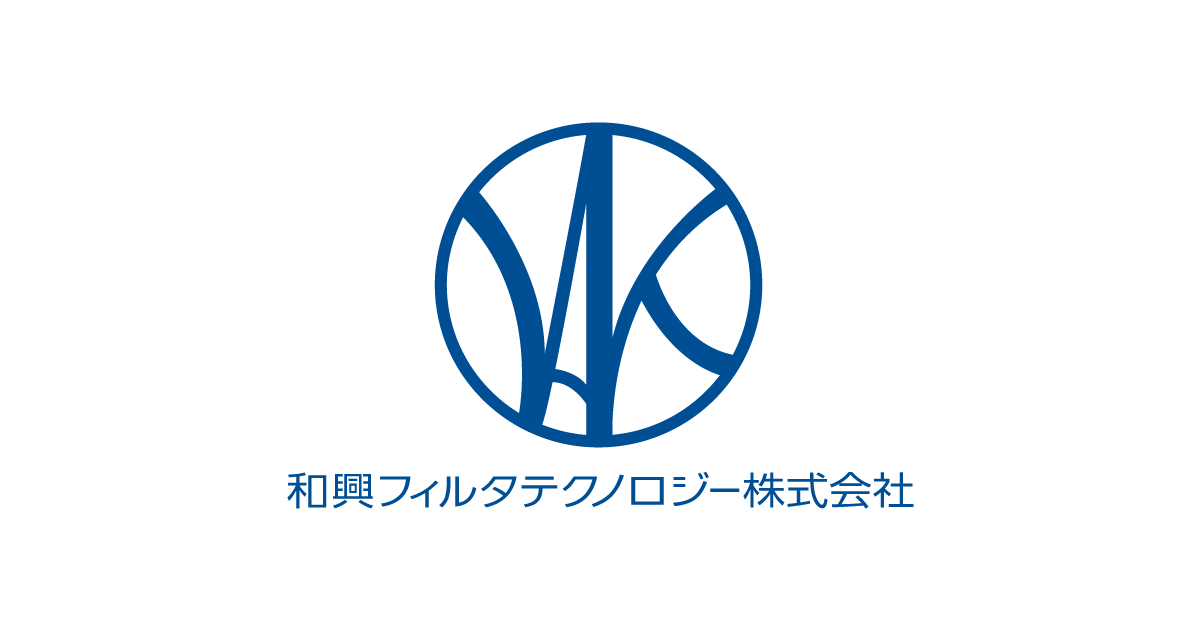 和興フィルタテクノロジー株式会社のロゴ