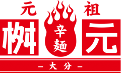 株式会社LogStyleのロゴ