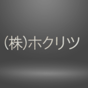 株式会社ホクリツのアイコン