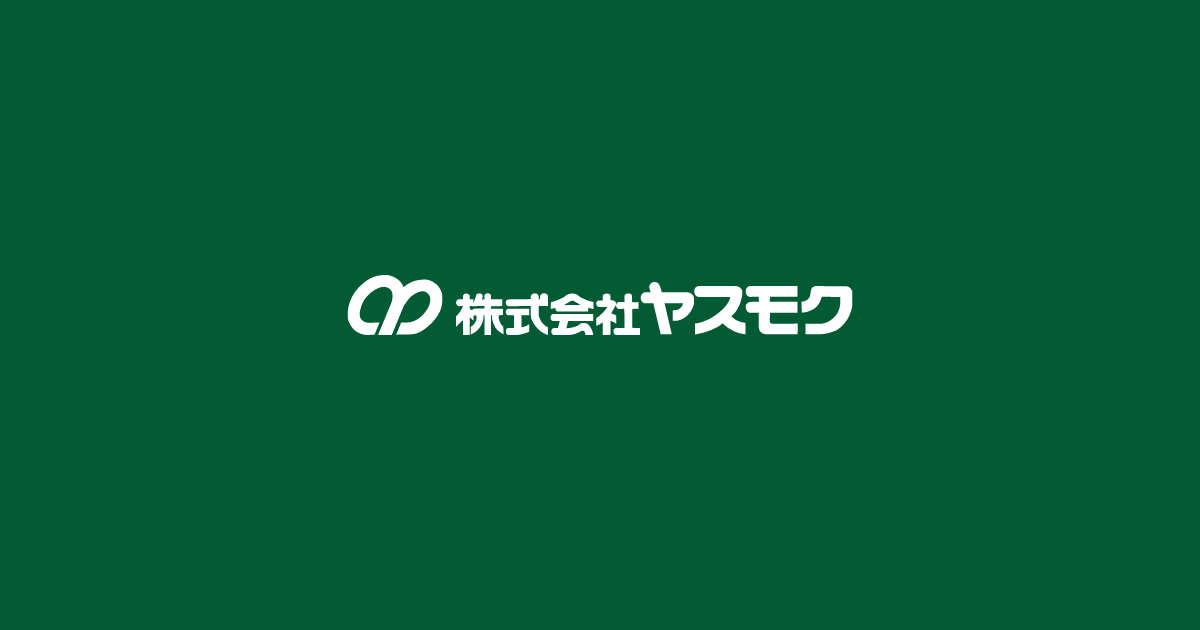 株式会社ヤスモクのロゴ