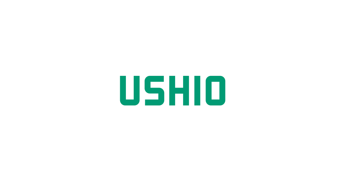 ウシオ電機株式会社のロゴ