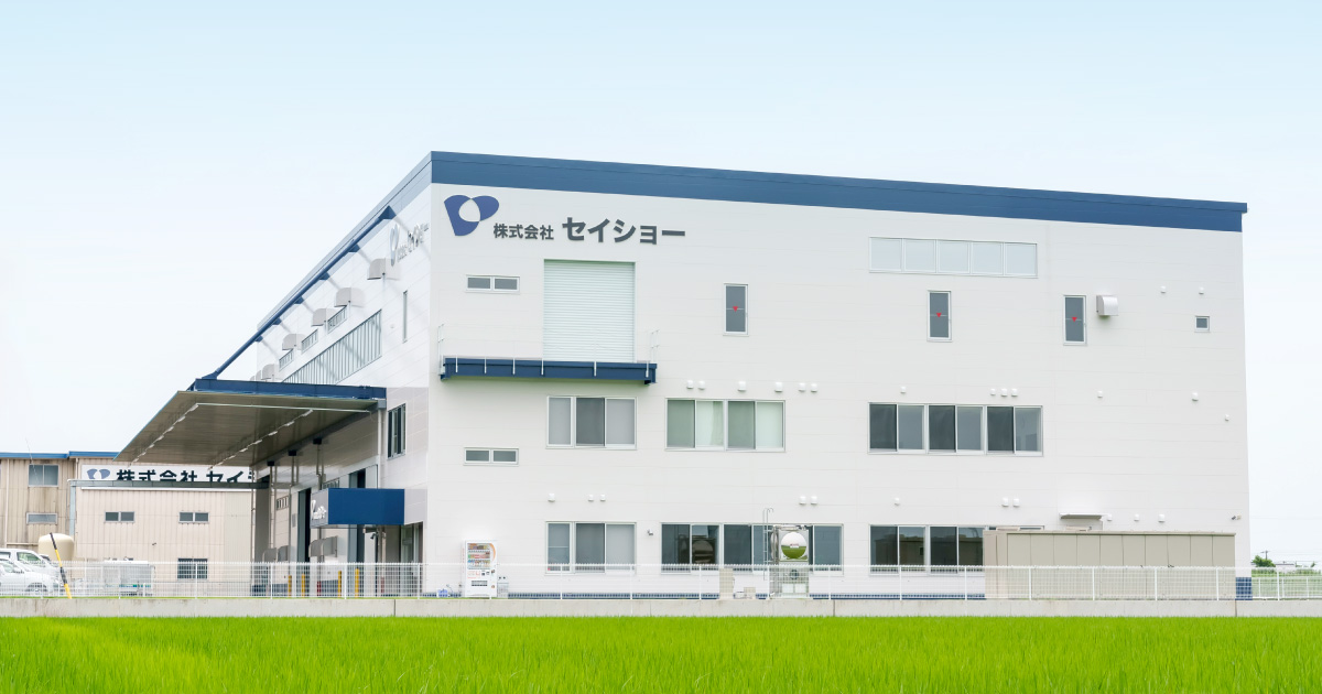 株式会社セイショーのロゴ