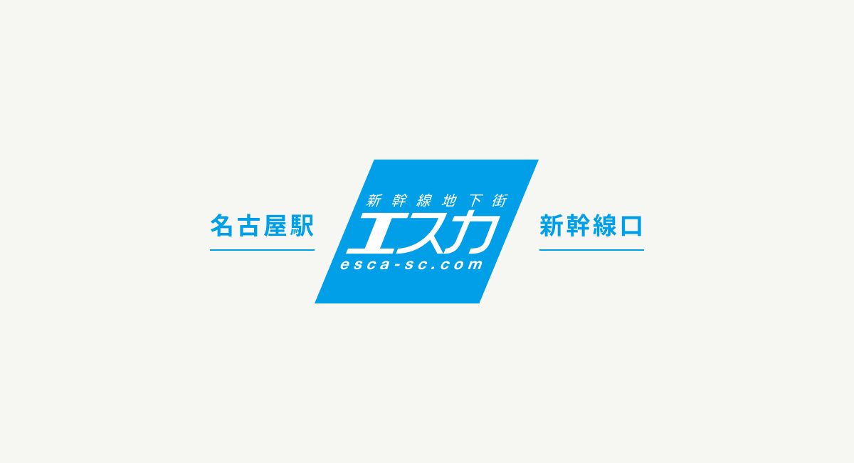 株式会社エスカのロゴ