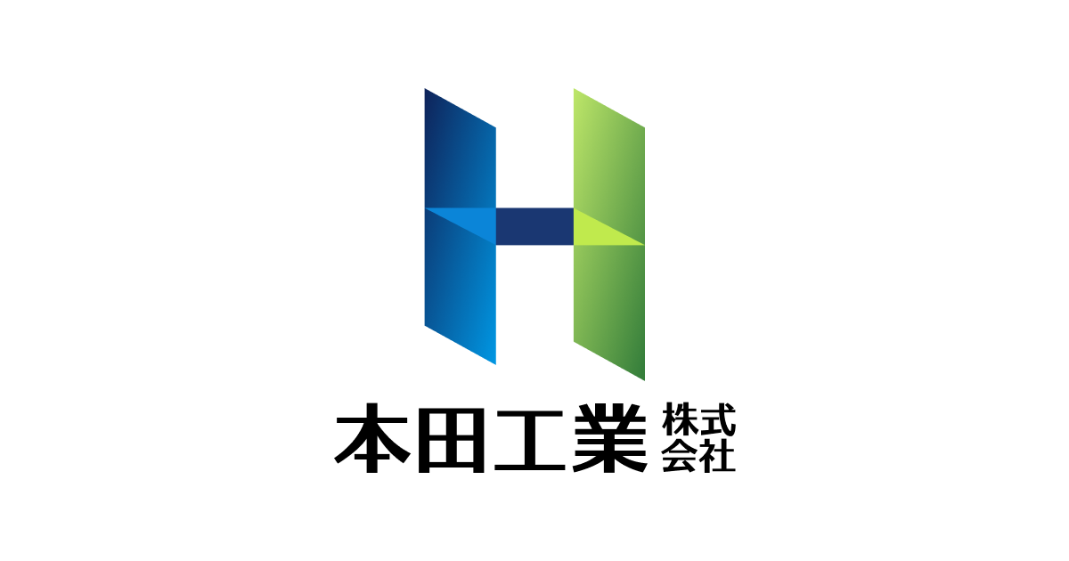 本田工業株式会社のロゴ