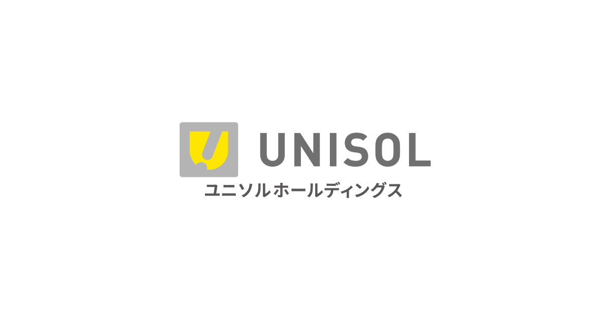 ユニソルホールディングス株式会社のロゴ