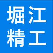 株式会社堀江精工のアイコン