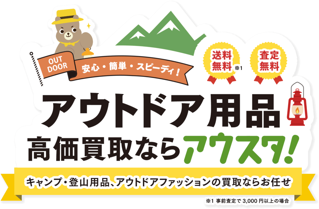 合同会社エラフのロゴ