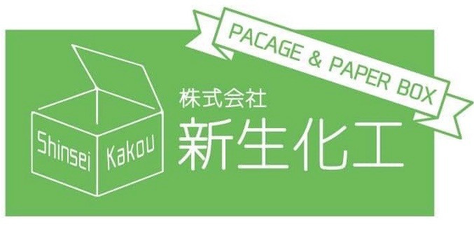 株式会社新生化工のロゴ
