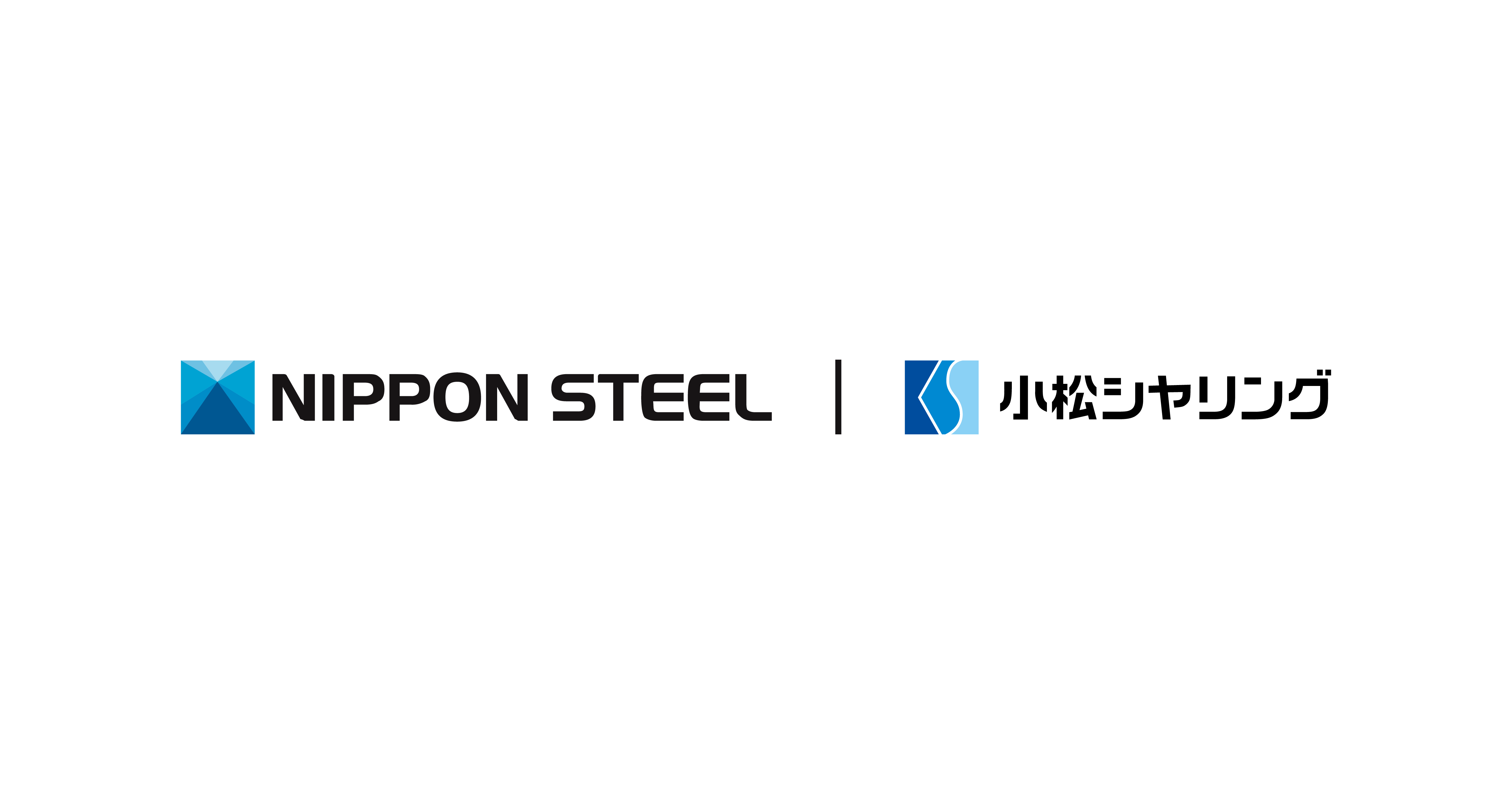 小松シヤリング株式会社のロゴ