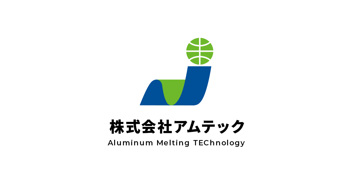 株式会社アムテックのロゴ