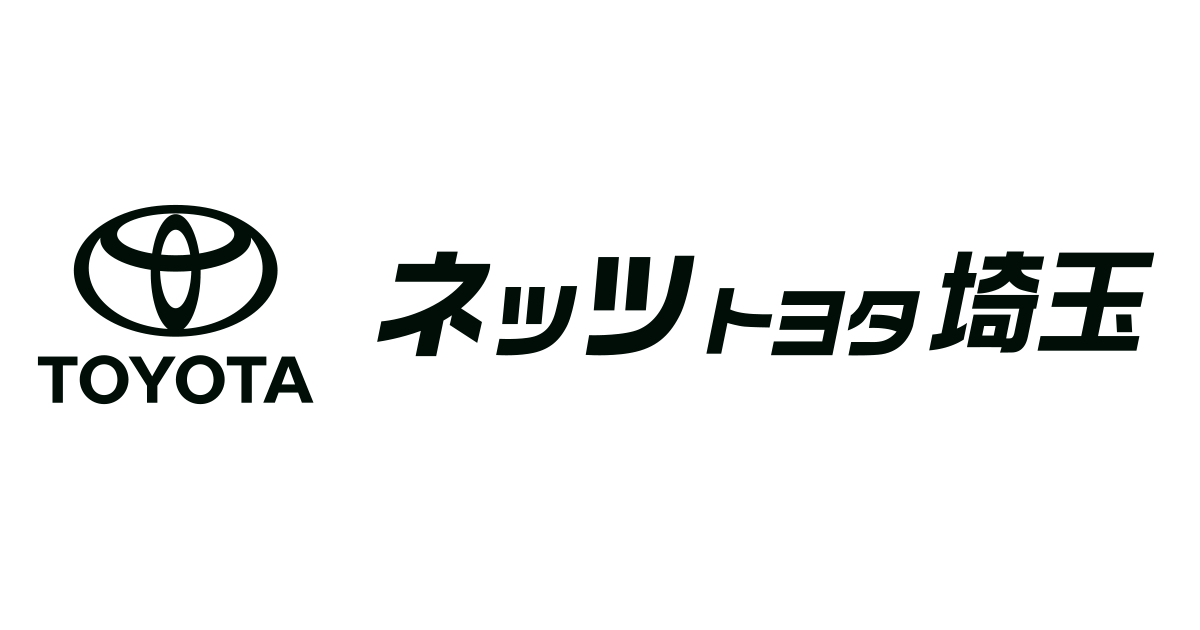 ネッツトヨタ埼玉株式会社のロゴ