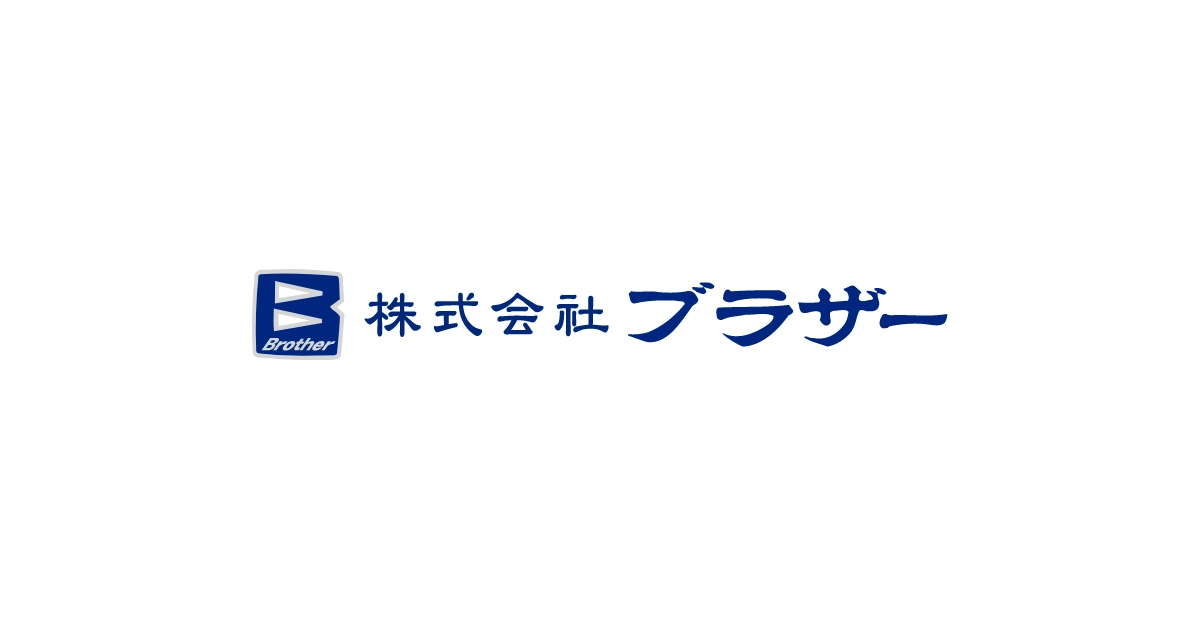 株式会社ブラザーのロゴ