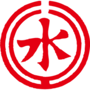 水島鉄工株式会社のアイコン