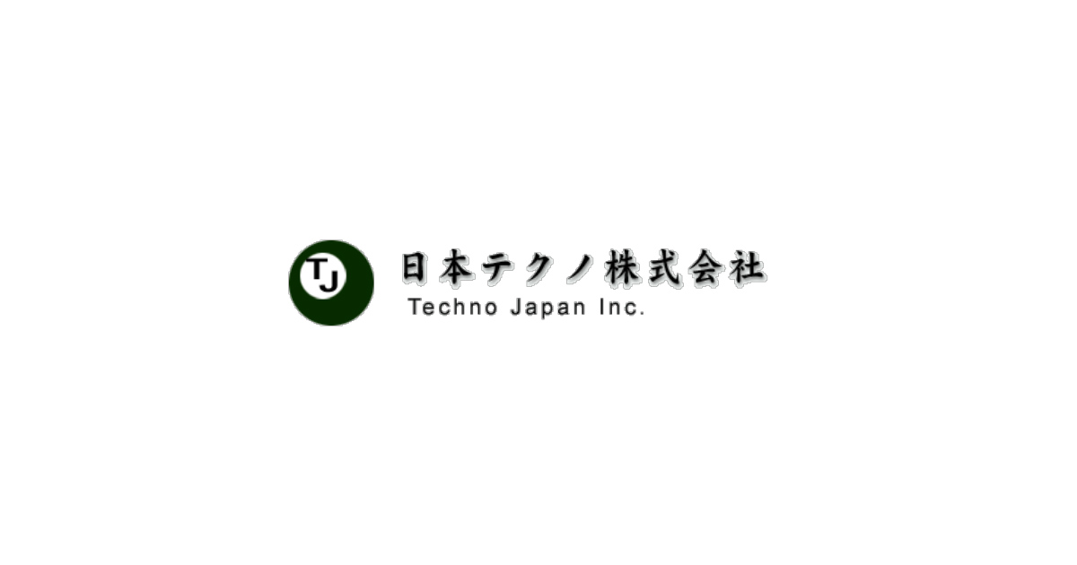 日本テクノ株式会社のロゴ
