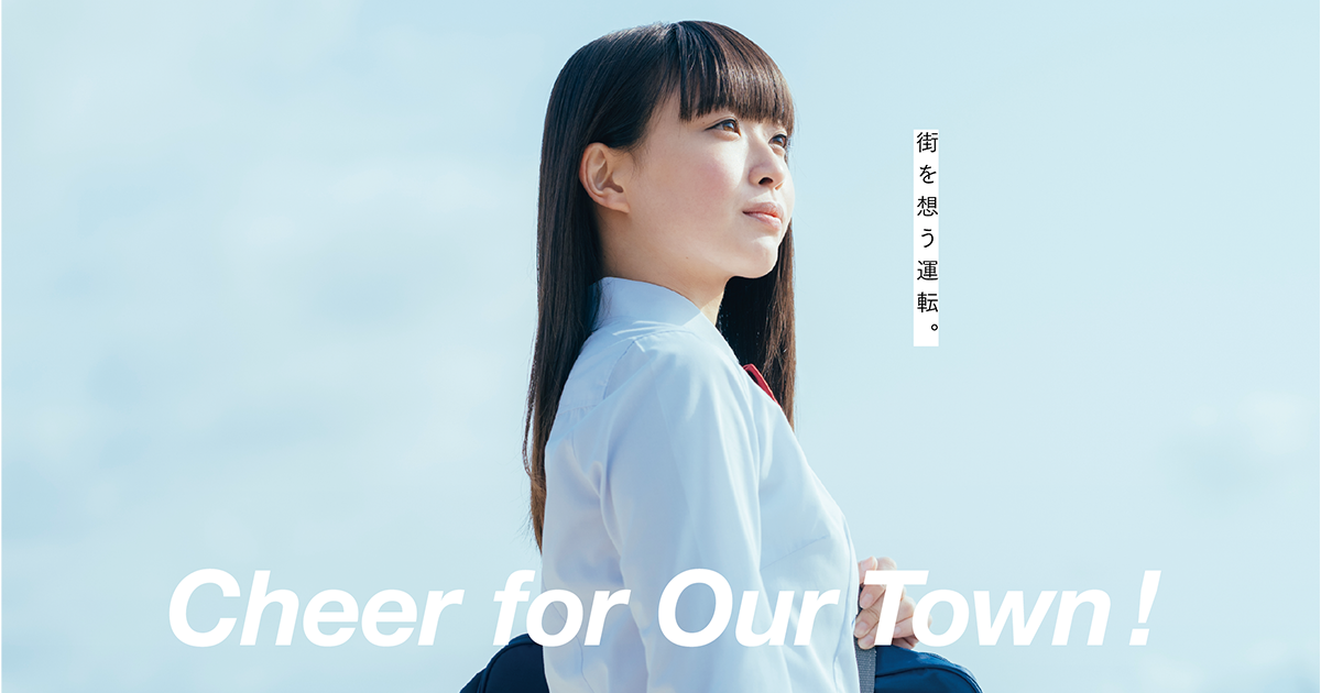 AFYS株式会社のロゴ