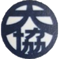 大協商事株式会社のロゴ